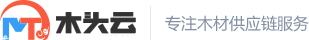 木头云交易网